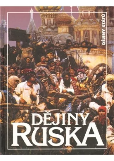 Dějiny Ruska