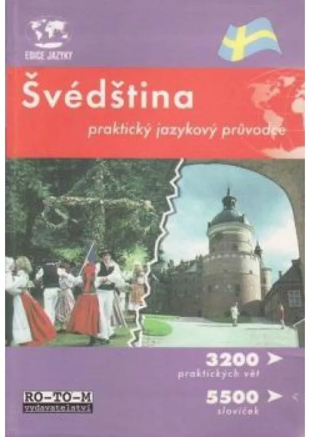 autor neuvedený - Švédština  -  praktický jazykový pruvodce