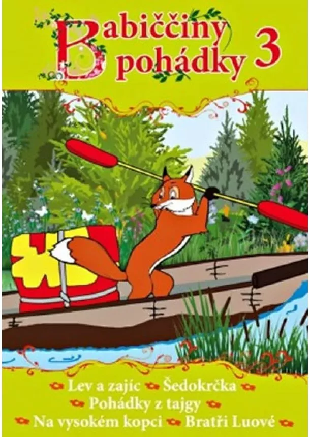 autor neuvedený - Babiččiny pohádky 3 - DVD