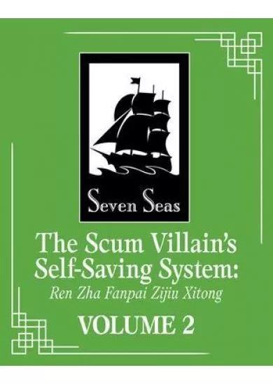 The Scum Villain´s Self-Saving System: Ren Zha Fanpai Zijiu Xitong 2