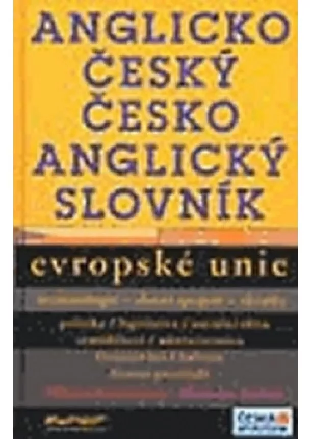 Milena Bočánková, Miroslav Kalina - Anglicko-český/česko-anglický slovník Evropské unie