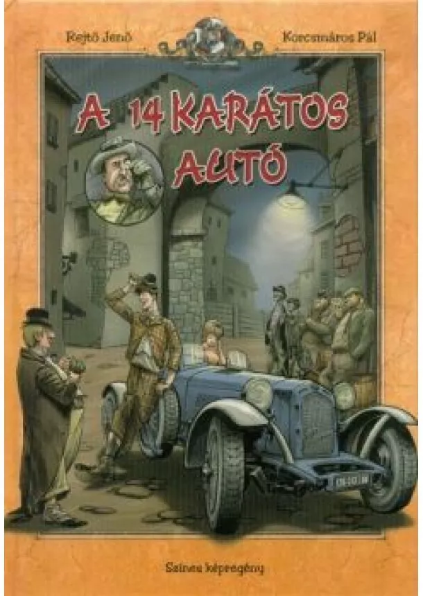 Rejtő Jenő - A 14 karátos autó /Színes képregény