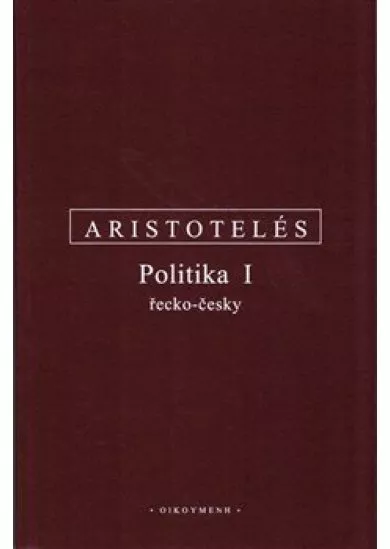 Politika I. - řecko-česky