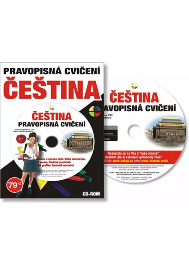 autor neuvedený - Český jazyk – Pravopisná cvičení – učivo ZŠ a SŠ - CD