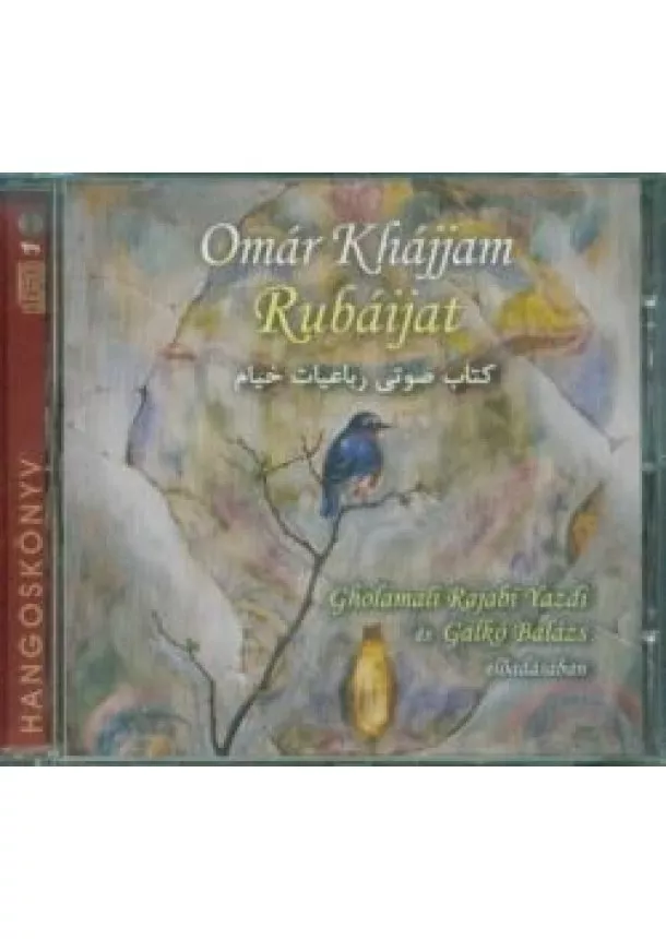 Omar Khájjam - Rubáijat - Hangoskönyv