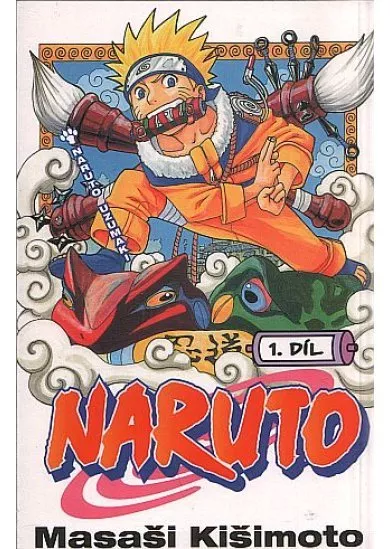 Naruto 1: Naruto Uzumaki