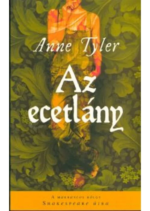 Anne Tyler - Az ecetlány