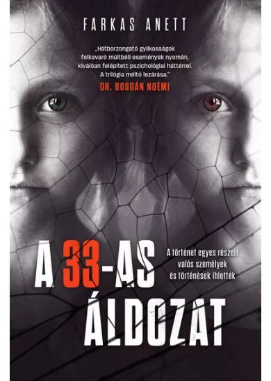 A 33-as áldozat