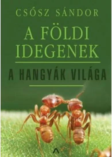 A földi idegenek