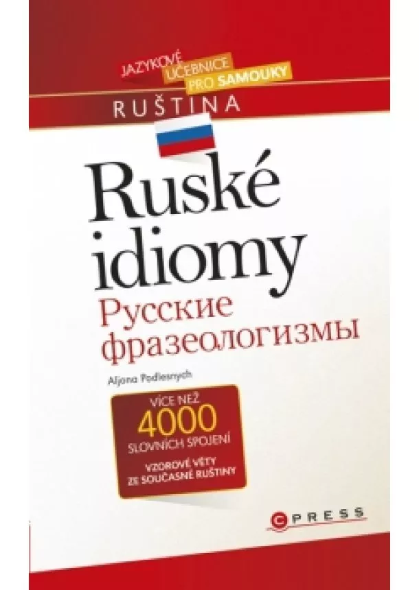 Aljona Podlesnych - Ruské idiomy