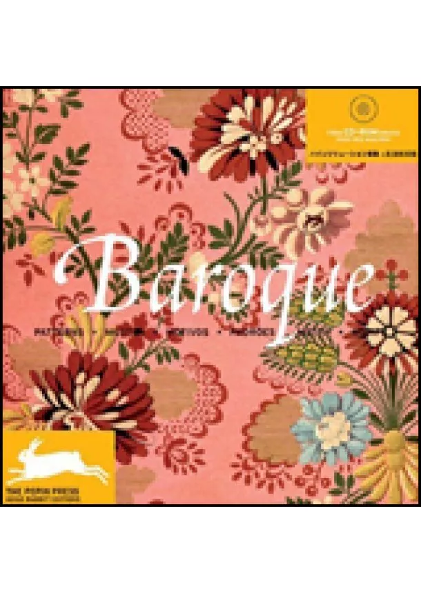 Baroque Patterns