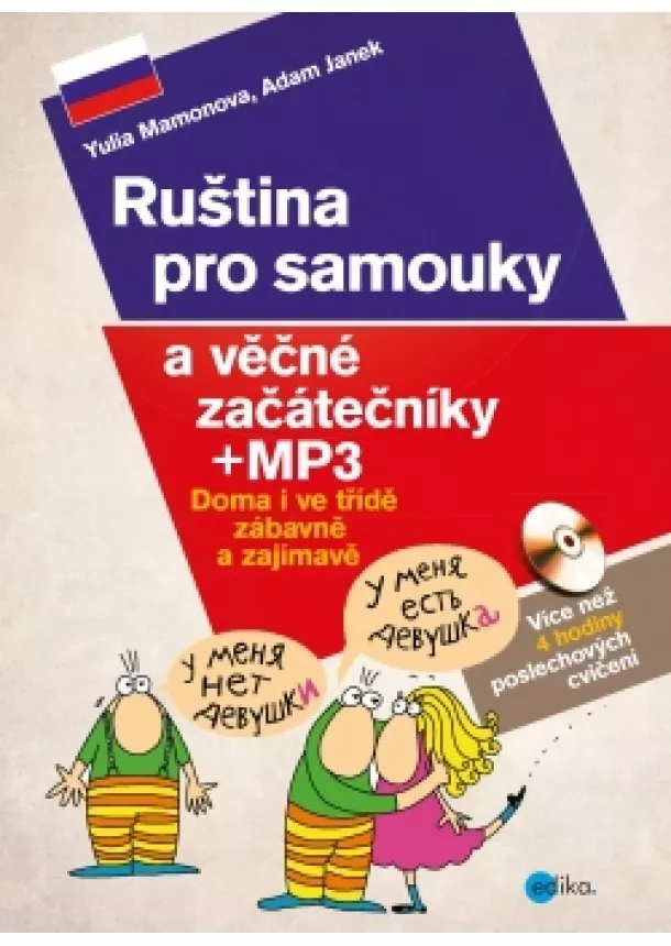 Adam Janek, Julie Bezděková - Ruština pro samouky a věčné začátečníky + mp3