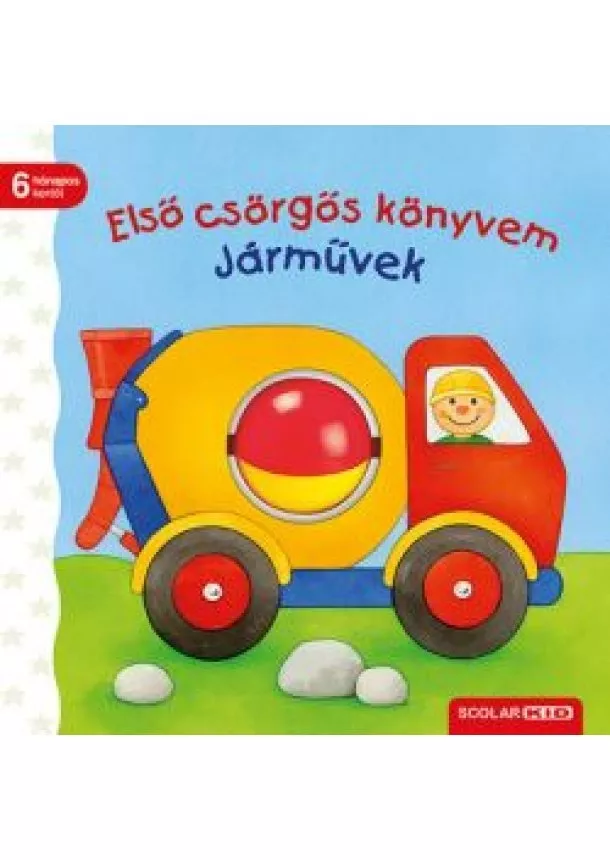 Sandra Grimm - Első csörgős könyvem - Járművek