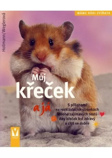 Můj křeček a já