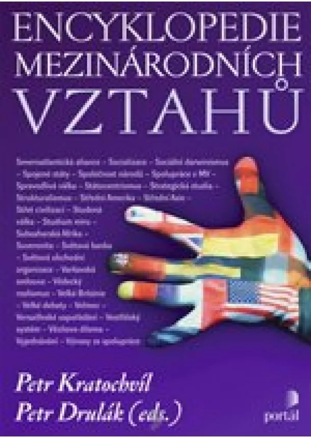 Petr Kratochvil, Petr Drulak - Encyklopedie mezinárodních vztahů