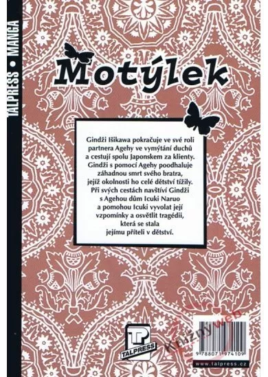 Motýlek 3