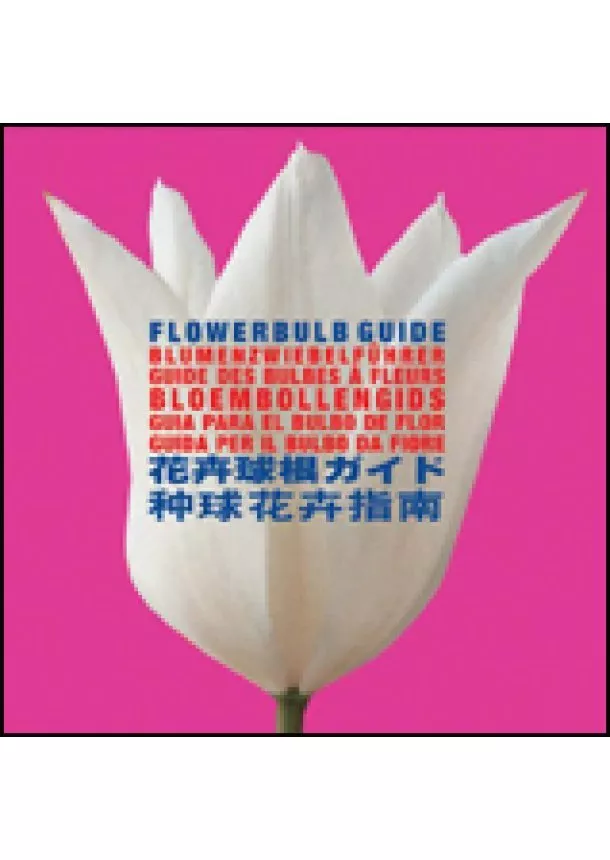 Flower Guide