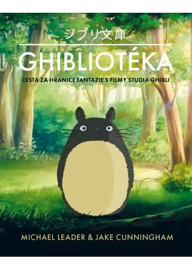 Ghibliotéka