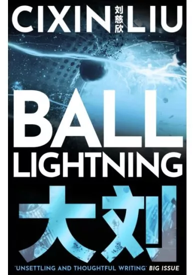 Ball Lightning