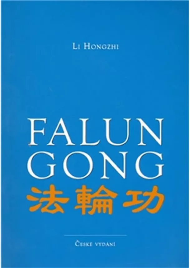 Li Hongzhi - Falun Gong