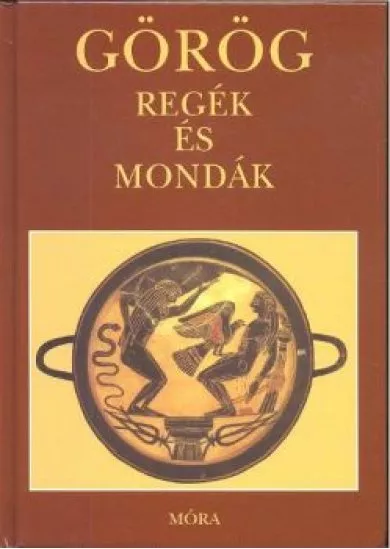 GÖRÖG REGÉK ÉS MONDÁK (14. KIADÁS)