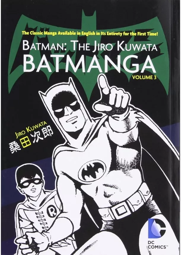 Jiro Kuwata - BATMAN KUWATA BATMANGA V3