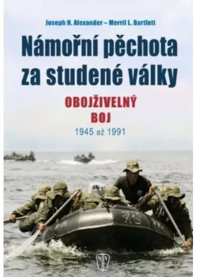 Námořní pěchota za studené války