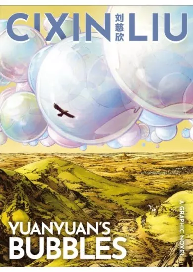 Yuanyuans Bubbles