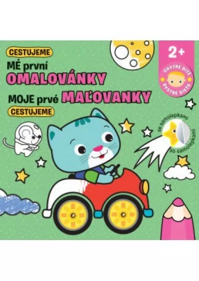 Cestujeme - Moje prvé maľovanky