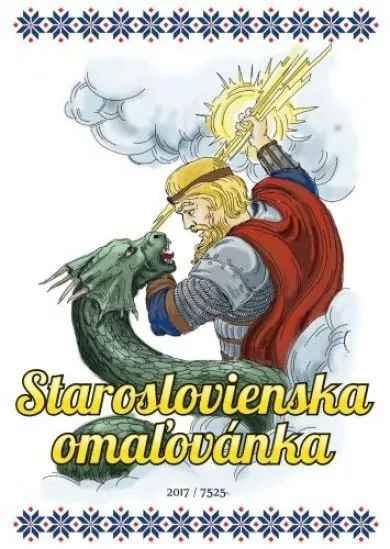 Staroslovienska omaľovánka