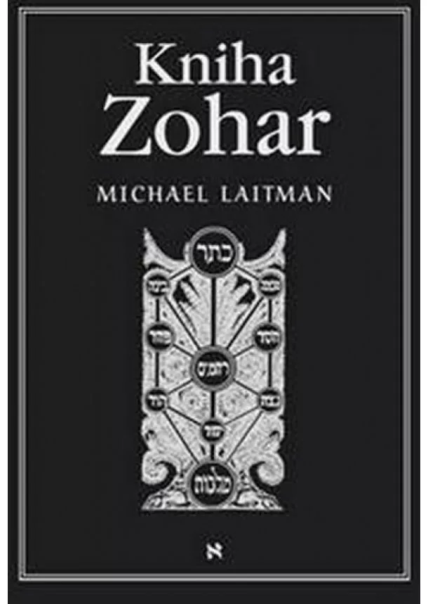 Michael Laitman - Kniha Zohar