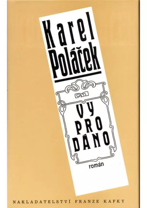 Karel Poláček - Vyprodáno