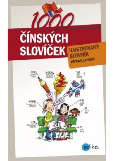 1000 čínských slovíček