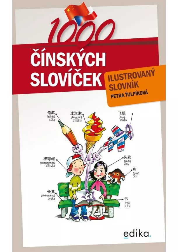 Petra Ťulpíková - 1000 čínských slovíček