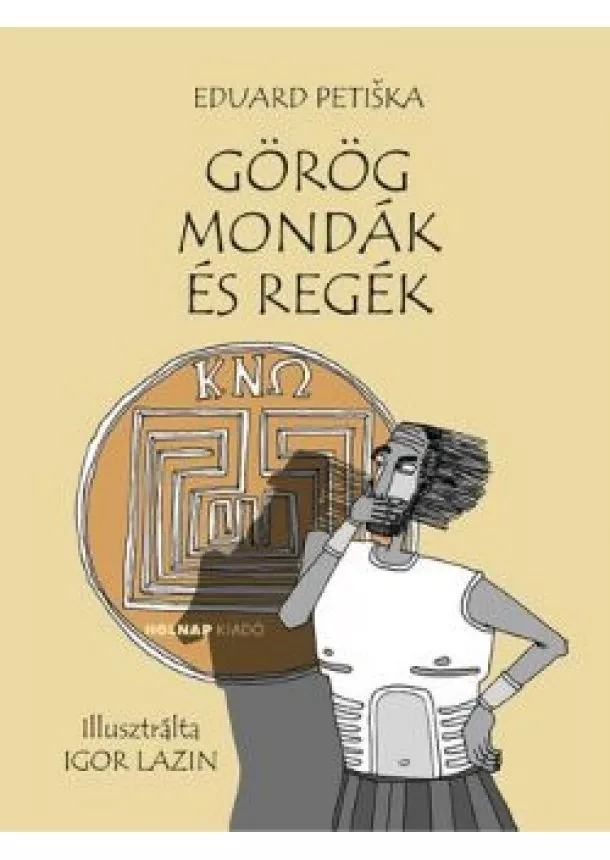 Eduard Petiska - Görög mondák és regék