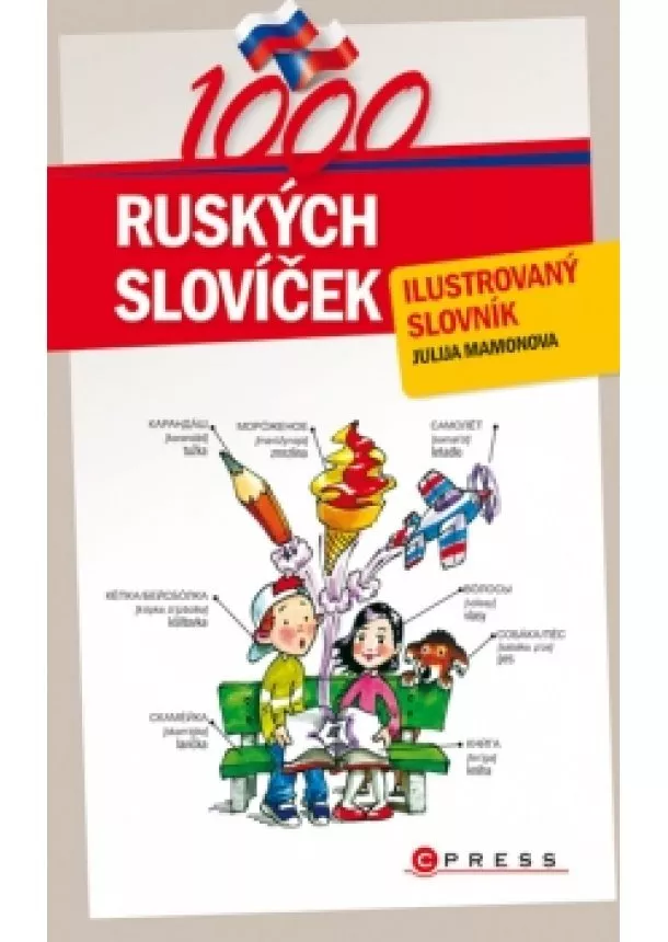 Julie Bezděková - 1000 ruských slovíček