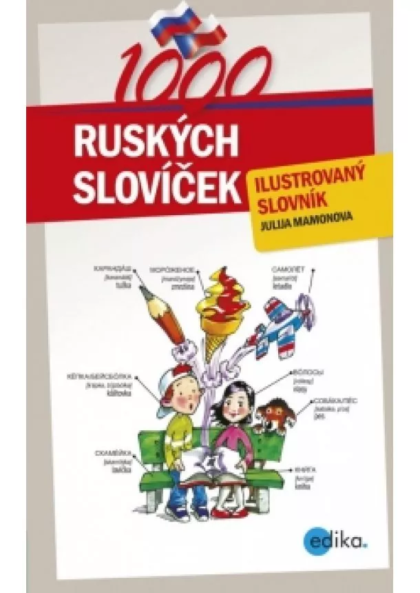 Julie Bezděková - 1000 ruských slovíček