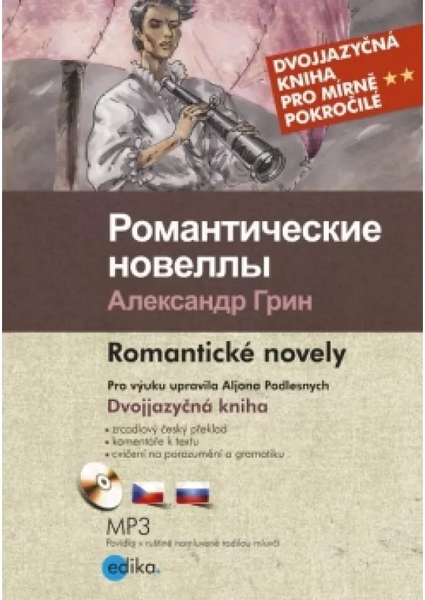 Alexandr Grin - Romantické novely