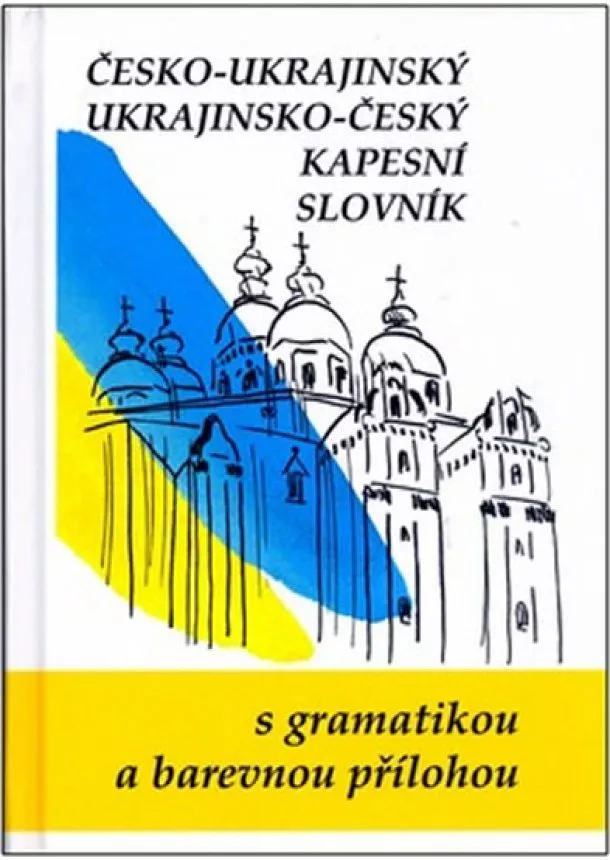 Jaroslav Ornst - Česko-ukrajinský ukrajinsko-český kapesní slovník