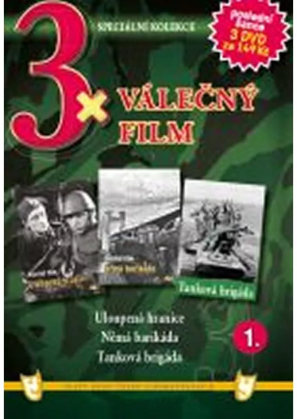 autor neuvedený - 3x DVD - Válečný film 1.