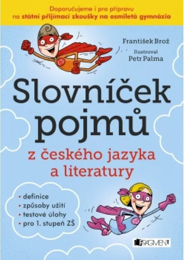 František Brož - Slovníček pojmů z českého jazyka a literatury