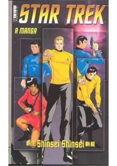 STAR TREK /A MANGA 1.