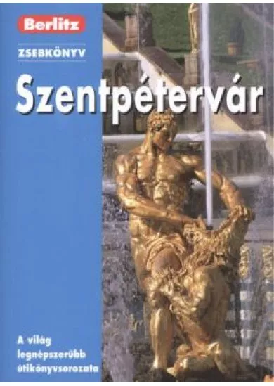 SZENTPÉTERVÁR