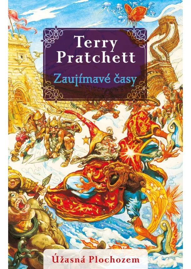 Terry Pratchett - Zaujímavé časy (Úžasná Plochozem 17, Vetroplaš 5)