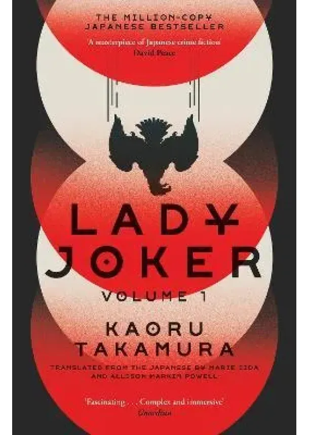 Lady Joker