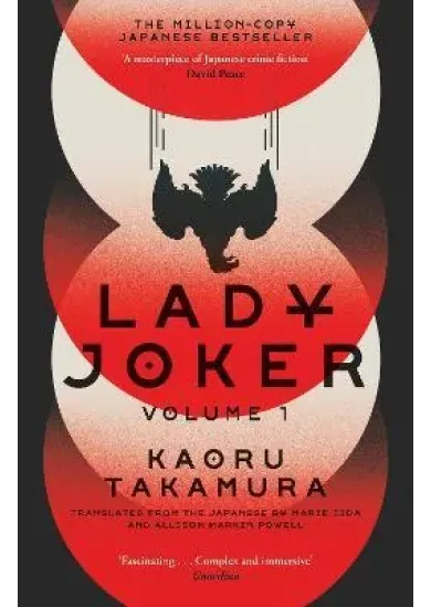 Lady Joker