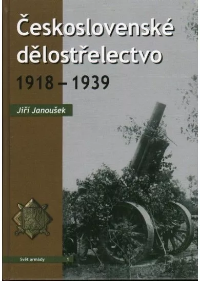 Československé dělostřelectvo - 1918 – 1939