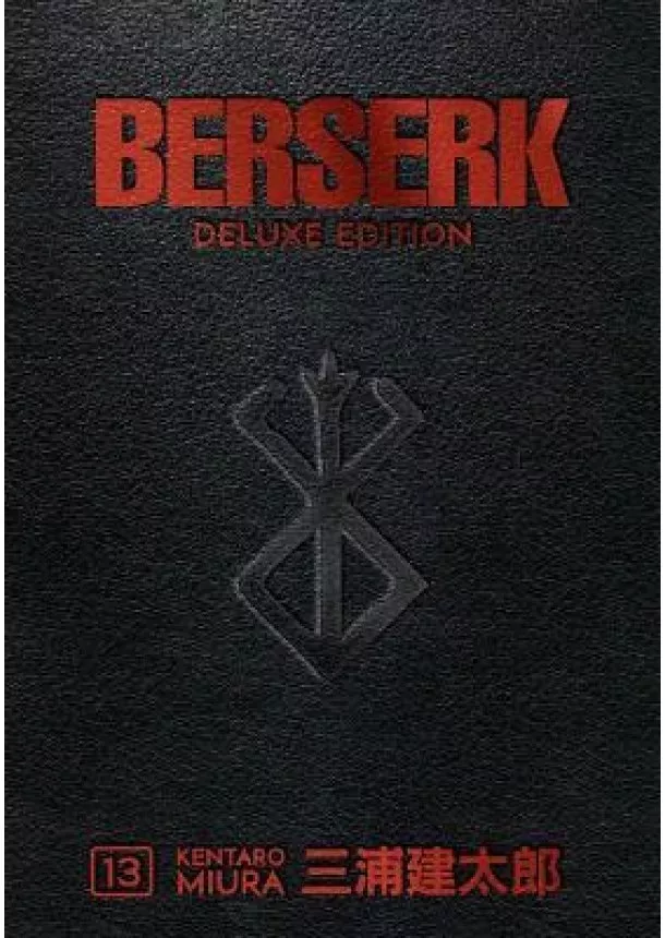 Berserk Deluxe Edition 13