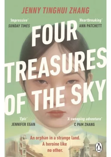 Four Treasures of the Sky