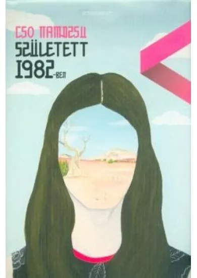 Született 1982-ben